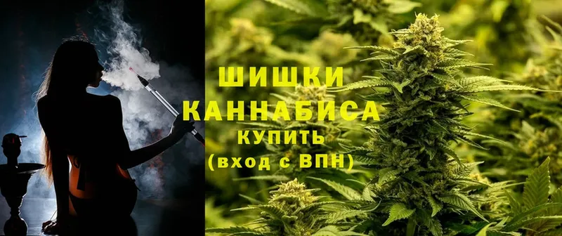 кракен tor  Благовещенск  МАРИХУАНА SATIVA & INDICA 